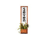 Fairview Vertical Address Sign Planter, House Number, House Number Sign, Address Sign, Address Plaque Personalized Numbers Sign, Gift